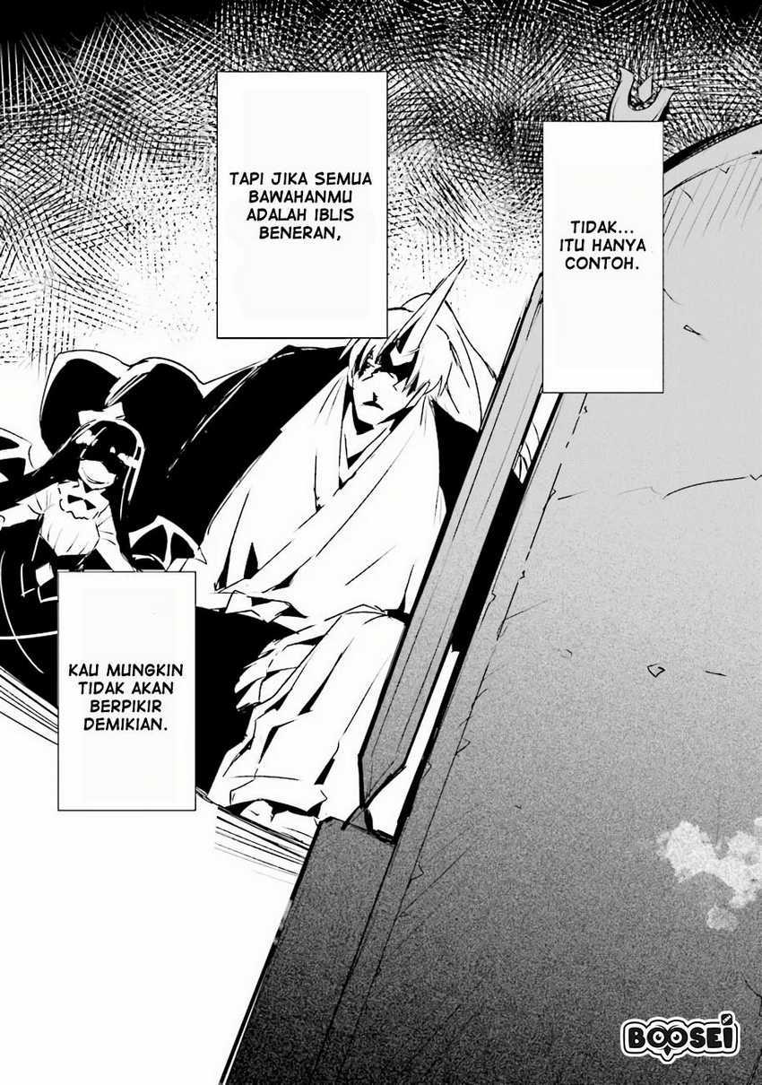 image-komik-ester-de-valonia-chapter-1-33/36