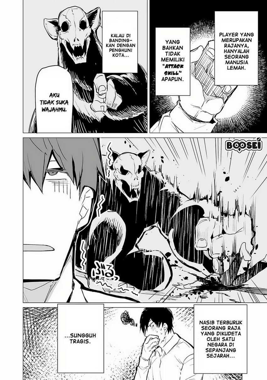 image-komik-ester-de-valonia-chapter-2-4/30