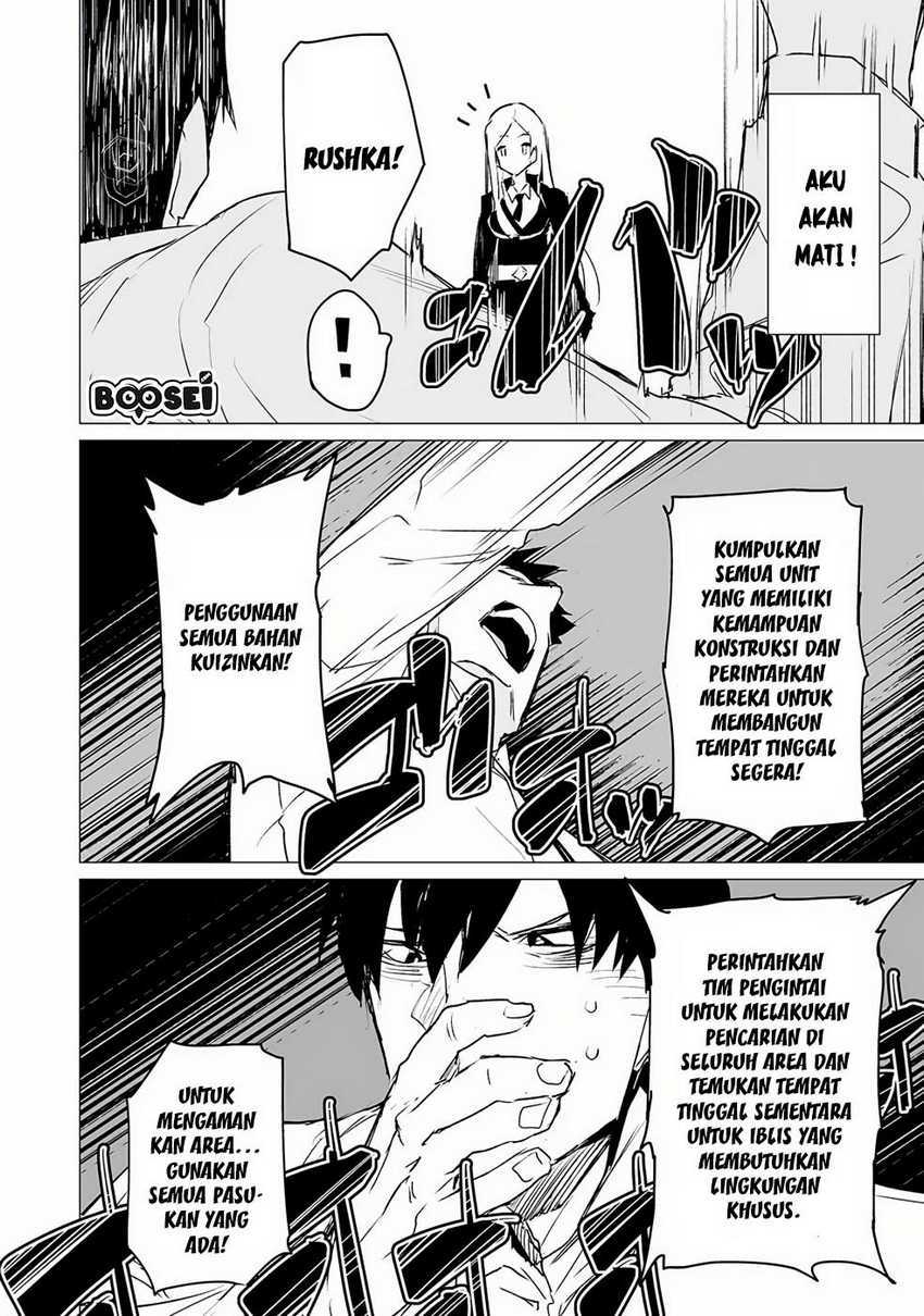 image-komik-ester-de-valonia-chapter-2-14/30