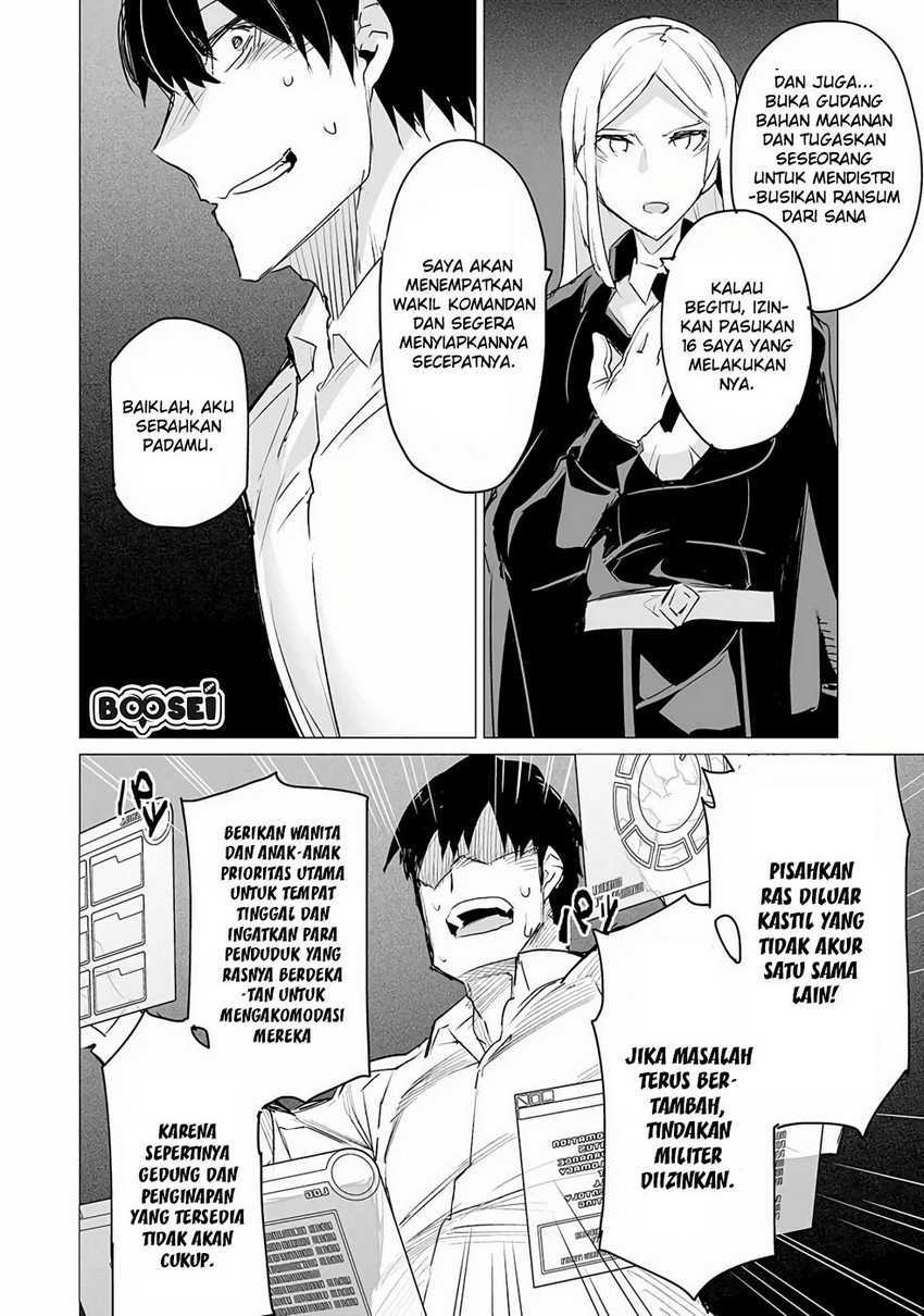 image-komik-ester-de-valonia-chapter-2-16/30