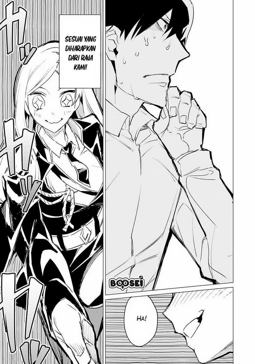 image-komik-ester-de-valonia-chapter-2-21/30