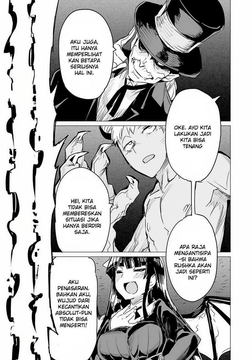 image-komik-ester-de-valonia-chapter-2-27/30