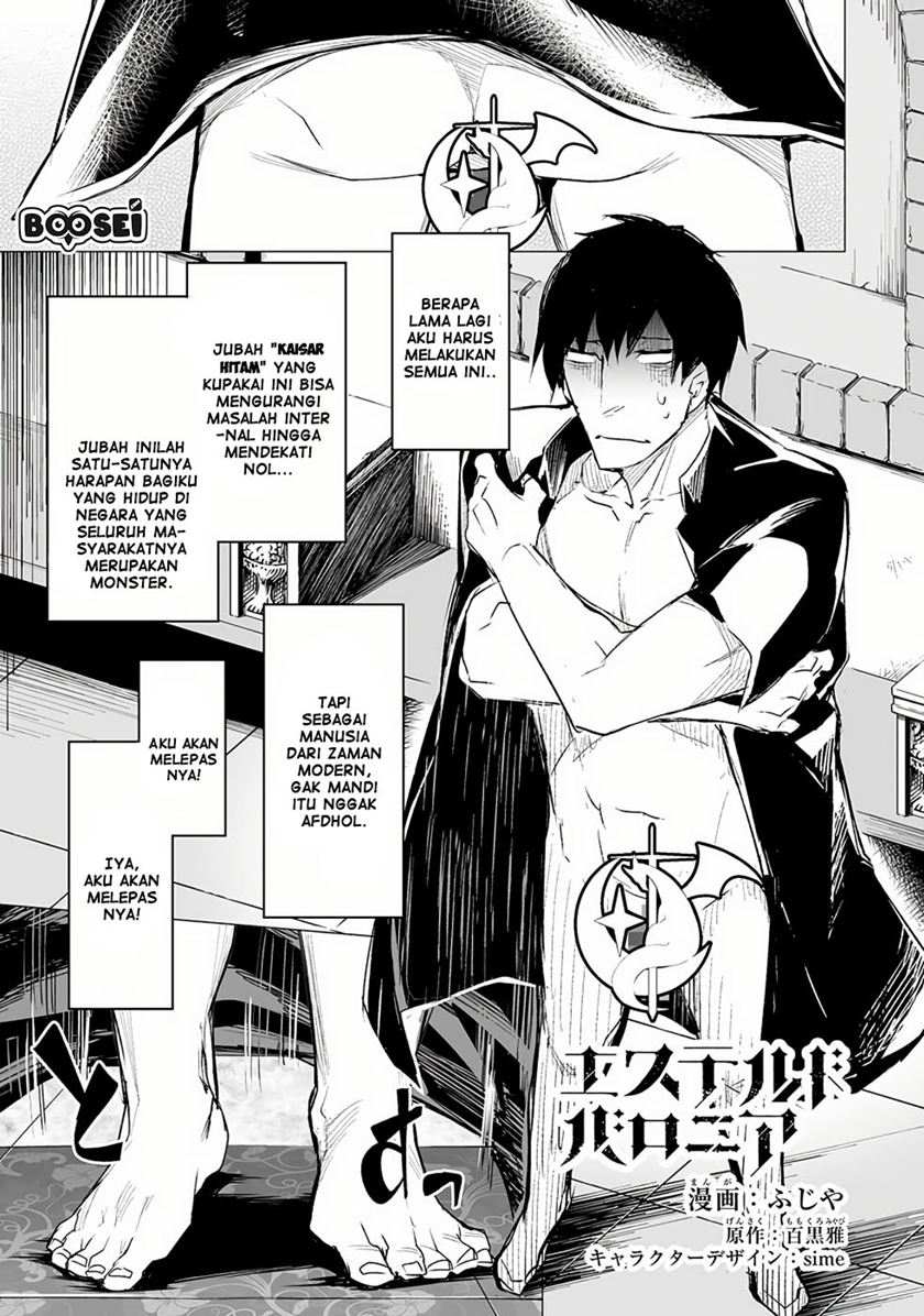 image-komik-ester-de-valonia-chapter-4-2/31