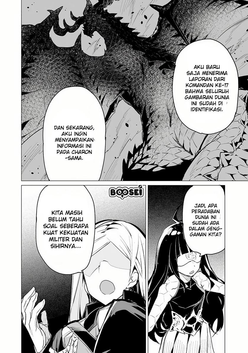 image-komik-ester-de-valonia-chapter-4-7/31