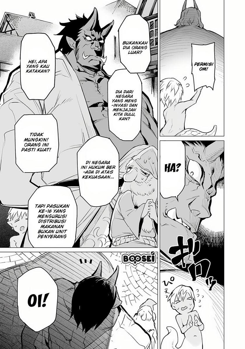 image-komik-ester-de-valonia-chapter-4-12/31