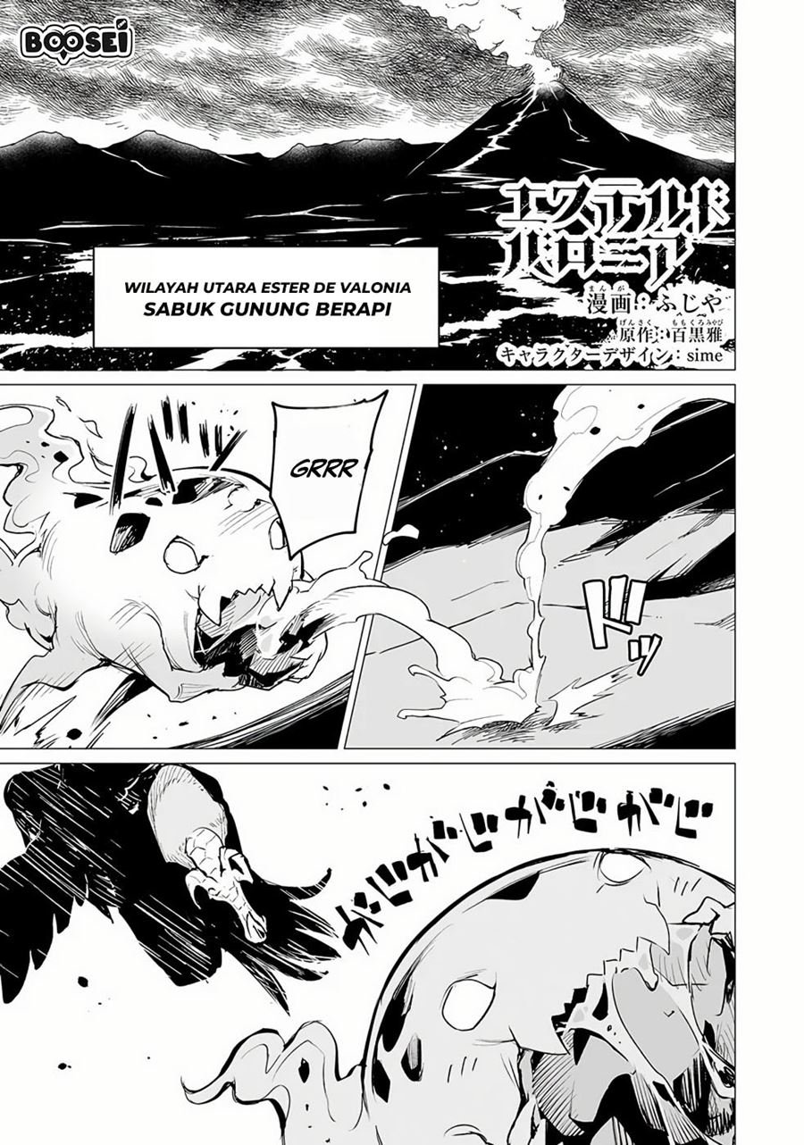 image-komik-ester-de-valonia-chapter-5-2/31