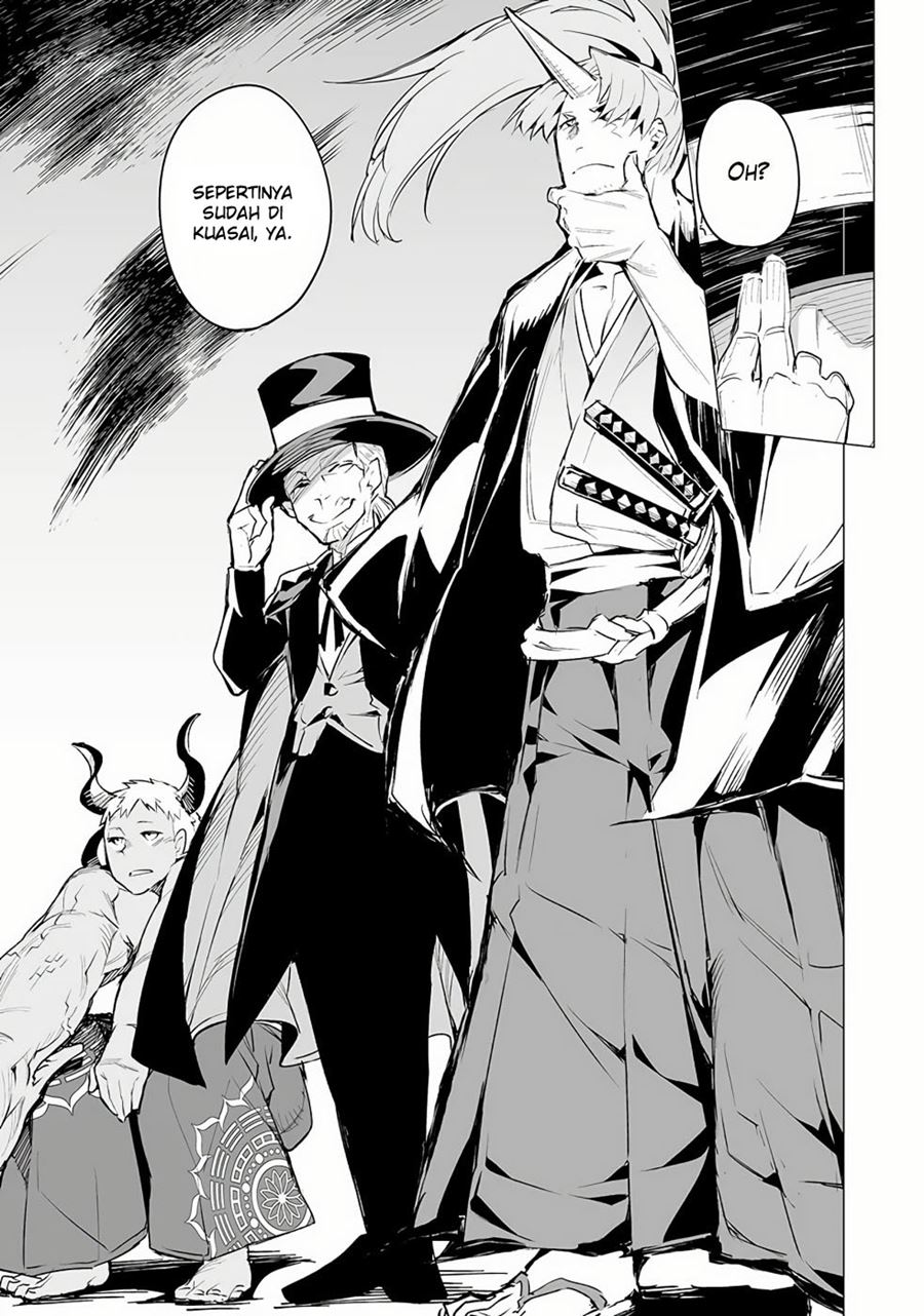 image-komik-ester-de-valonia-chapter-5-4/31