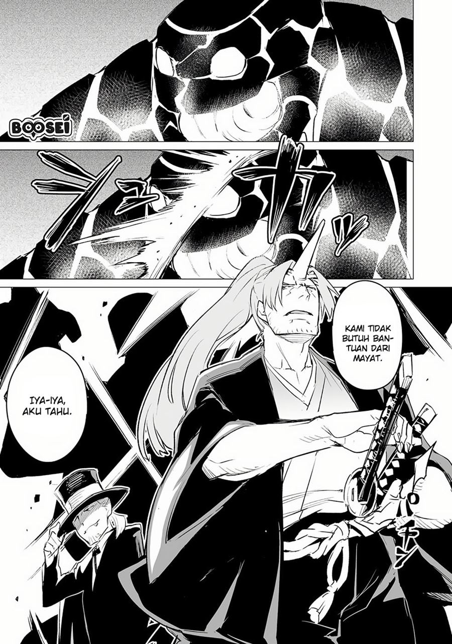 image-komik-ester-de-valonia-chapter-5-12/31