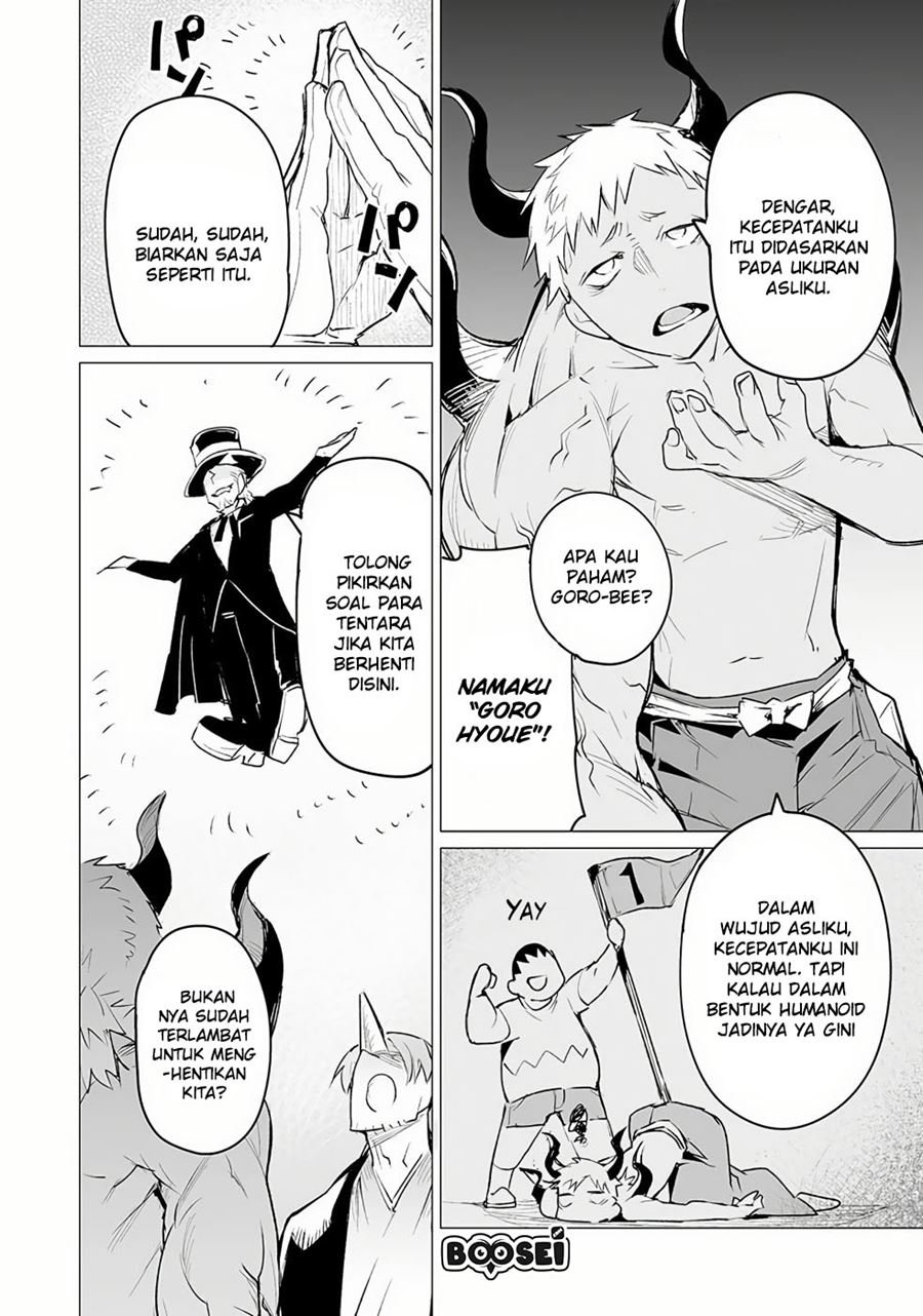 image-komik-ester-de-valonia-chapter-5-19/31