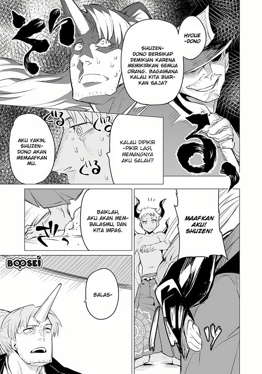 image-komik-ester-de-valonia-chapter-5-20/31