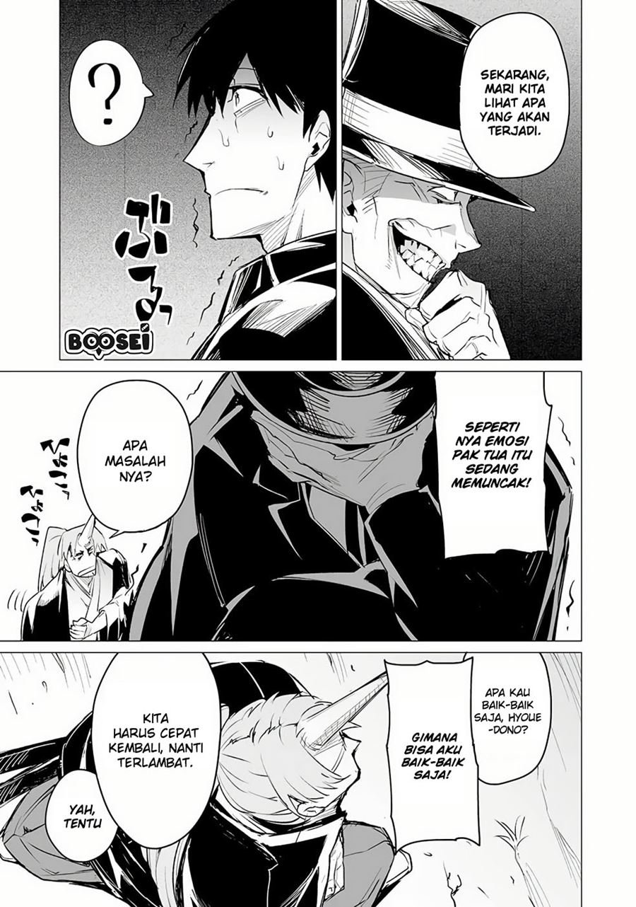 image-komik-ester-de-valonia-chapter-5-24/31