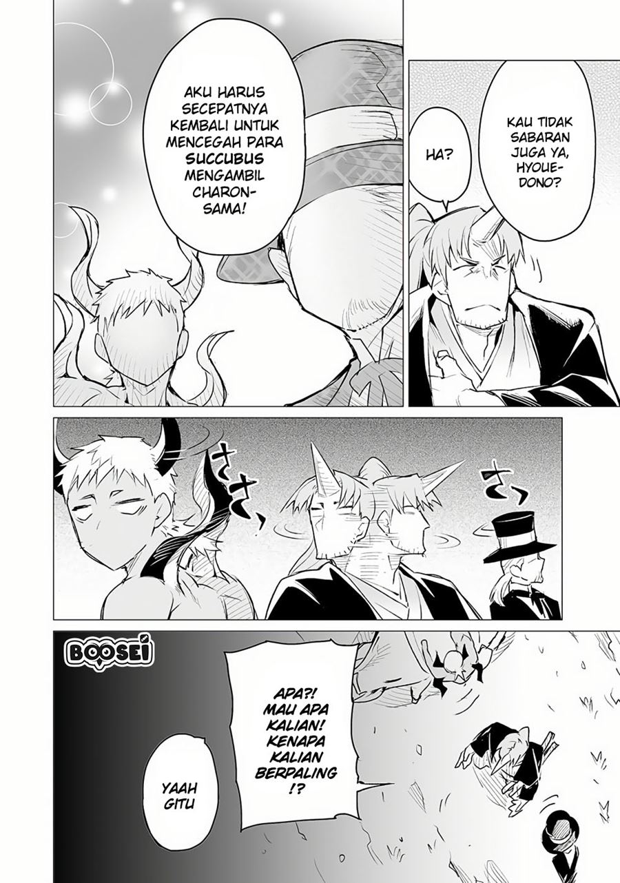 image-komik-ester-de-valonia-chapter-5-25/31