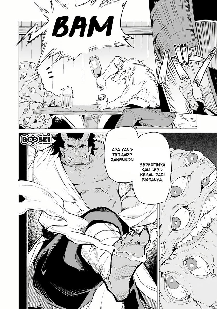 image-komik-ester-de-valonia-chapter-5-27/31