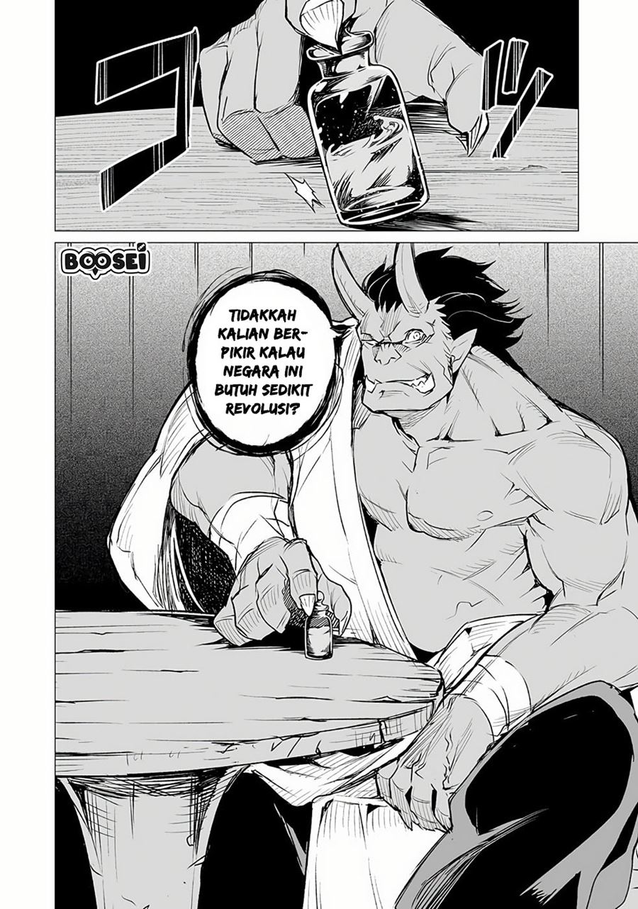 image-komik-ester-de-valonia-chapter-5-29/31