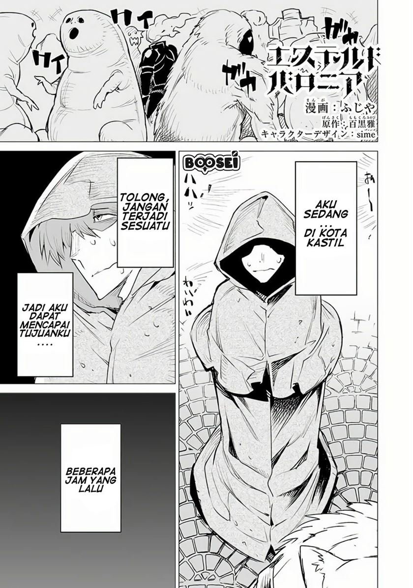 image-komik-ester-de-valonia-chapter-6-2/31