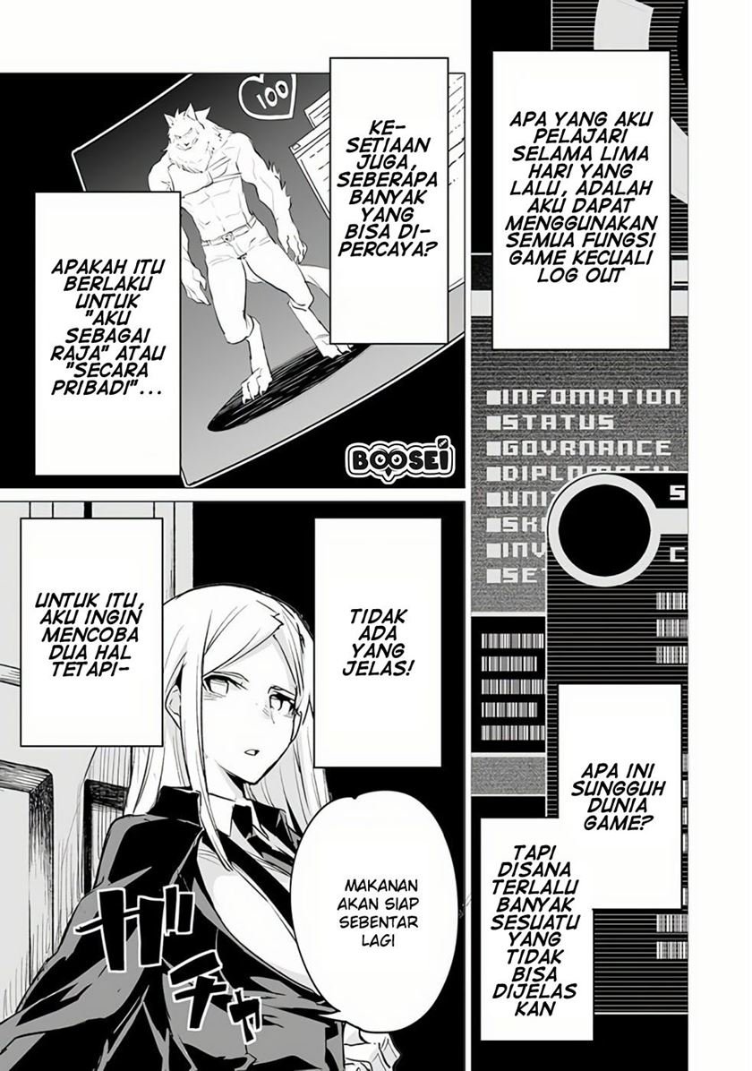 image-komik-ester-de-valonia-chapter-6-4/31