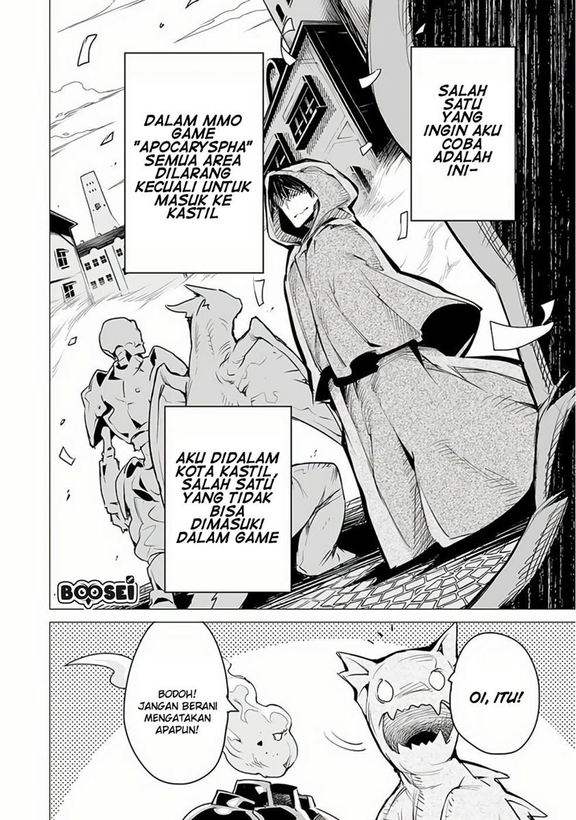 image-komik-ester-de-valonia-chapter-6-7/31