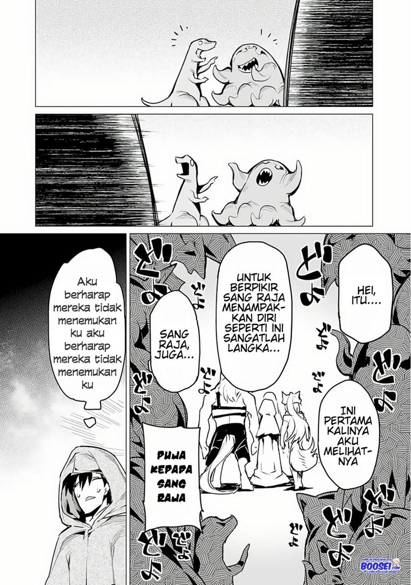 image-komik-ester-de-valonia-chapter-6-9/31