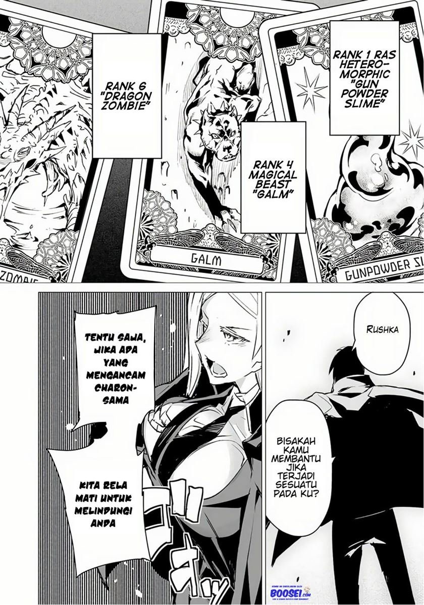 image-komik-ester-de-valonia-chapter-6-21/31