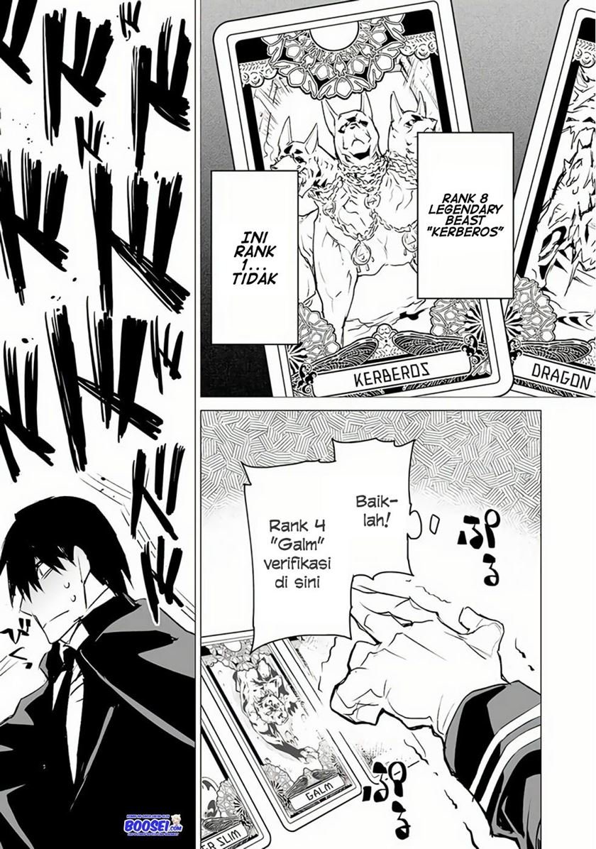 image-komik-ester-de-valonia-chapter-6-22/31