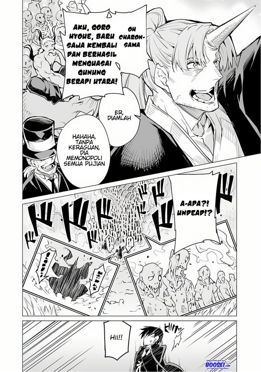 image-komik-ester-de-valonia-chapter-6-23/31