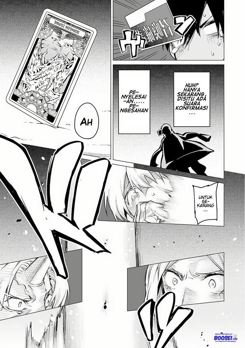 image-komik-ester-de-valonia-chapter-6-24/31