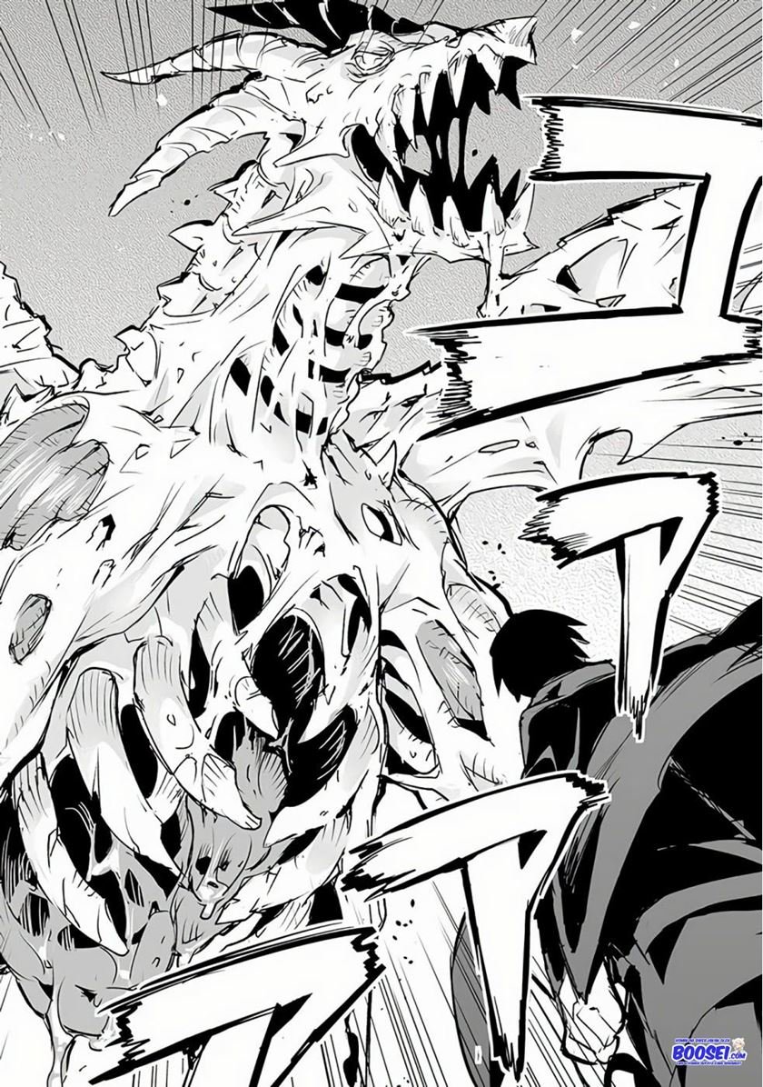 image-komik-ester-de-valonia-chapter-6-25/31