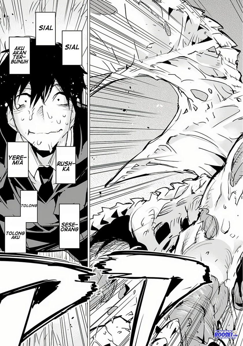 image-komik-ester-de-valonia-chapter-6-26/31