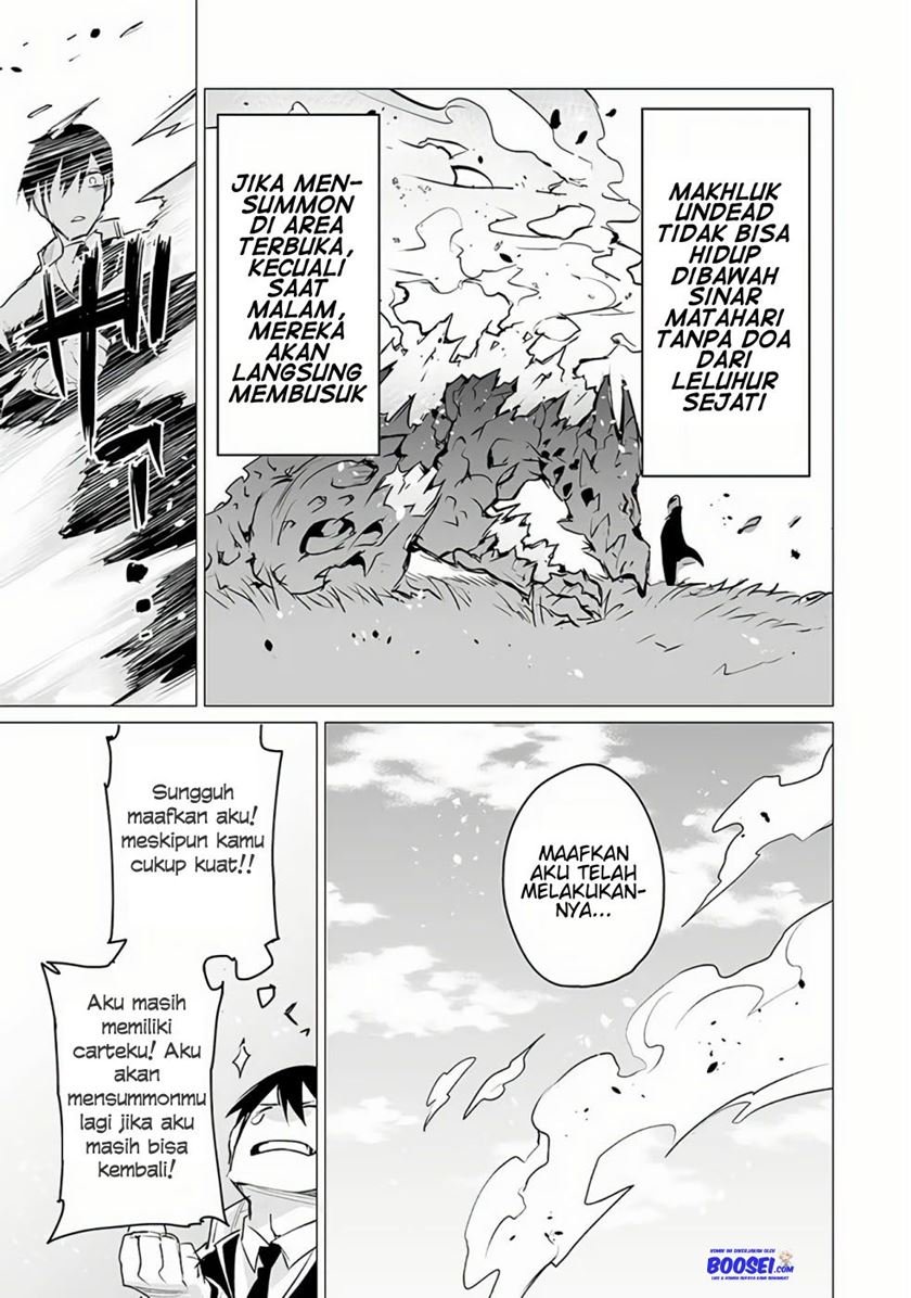 image-komik-ester-de-valonia-chapter-6-28/31