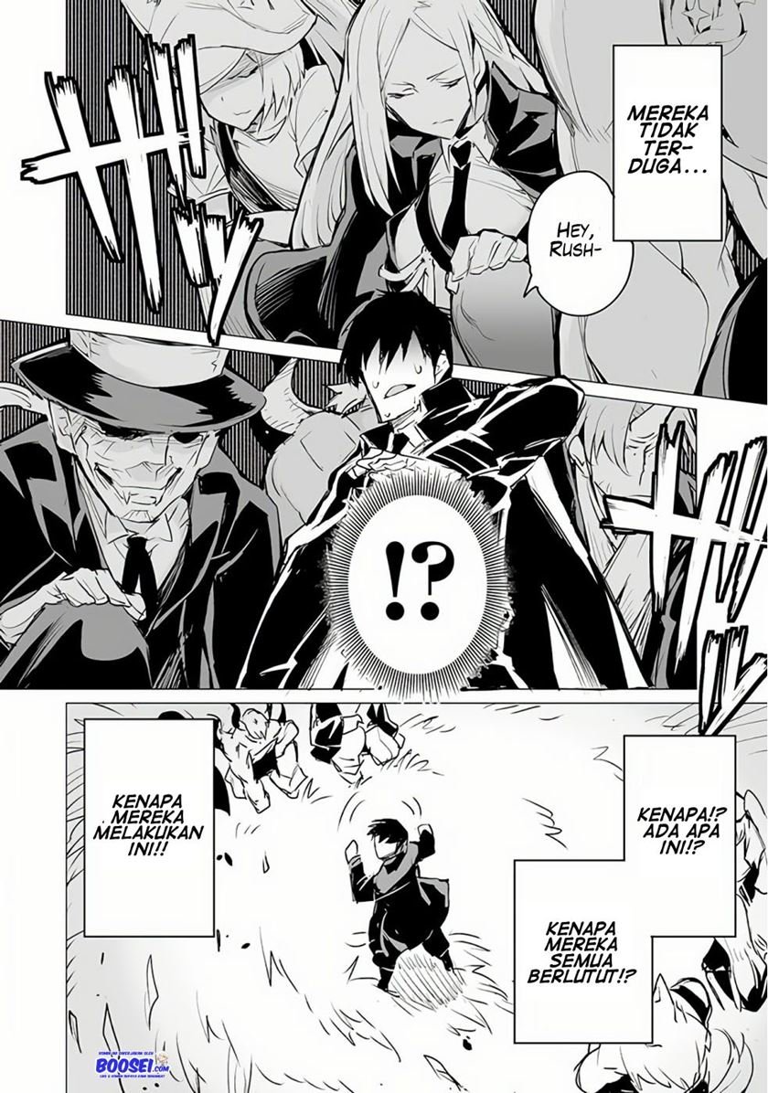 image-komik-ester-de-valonia-chapter-6-29/31