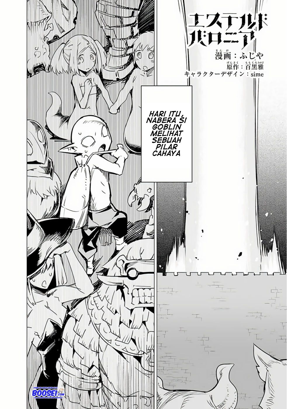 image-komik-ester-de-valonia-chapter-7-2/31