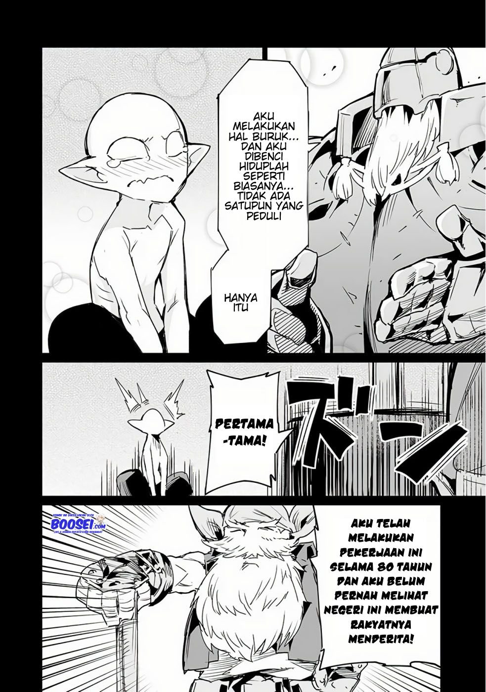 image-komik-ester-de-valonia-chapter-7-9/31