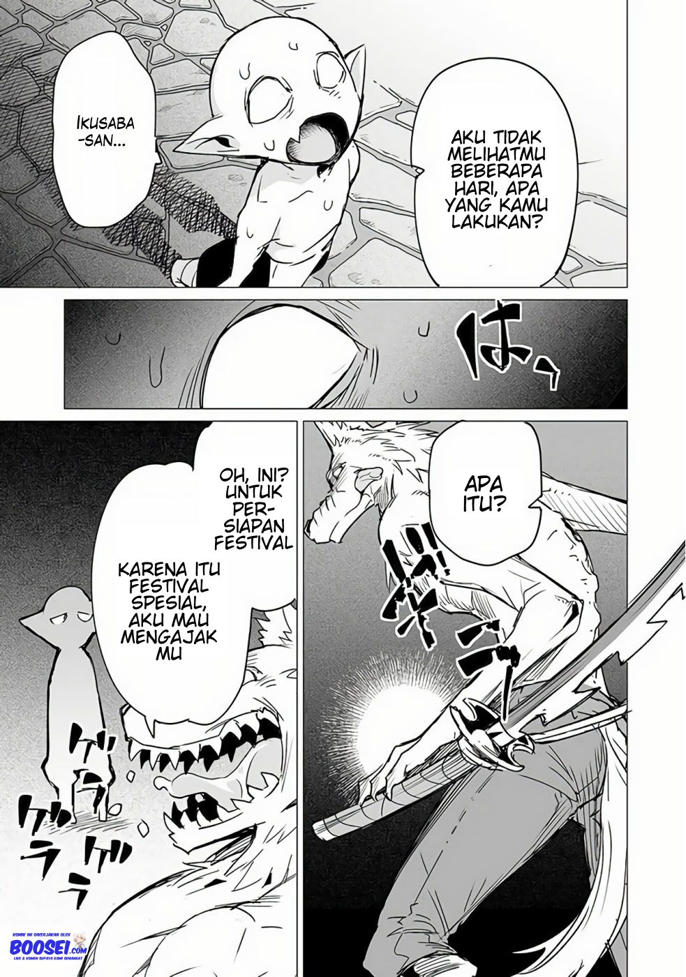 image-komik-ester-de-valonia-chapter-7-14/31