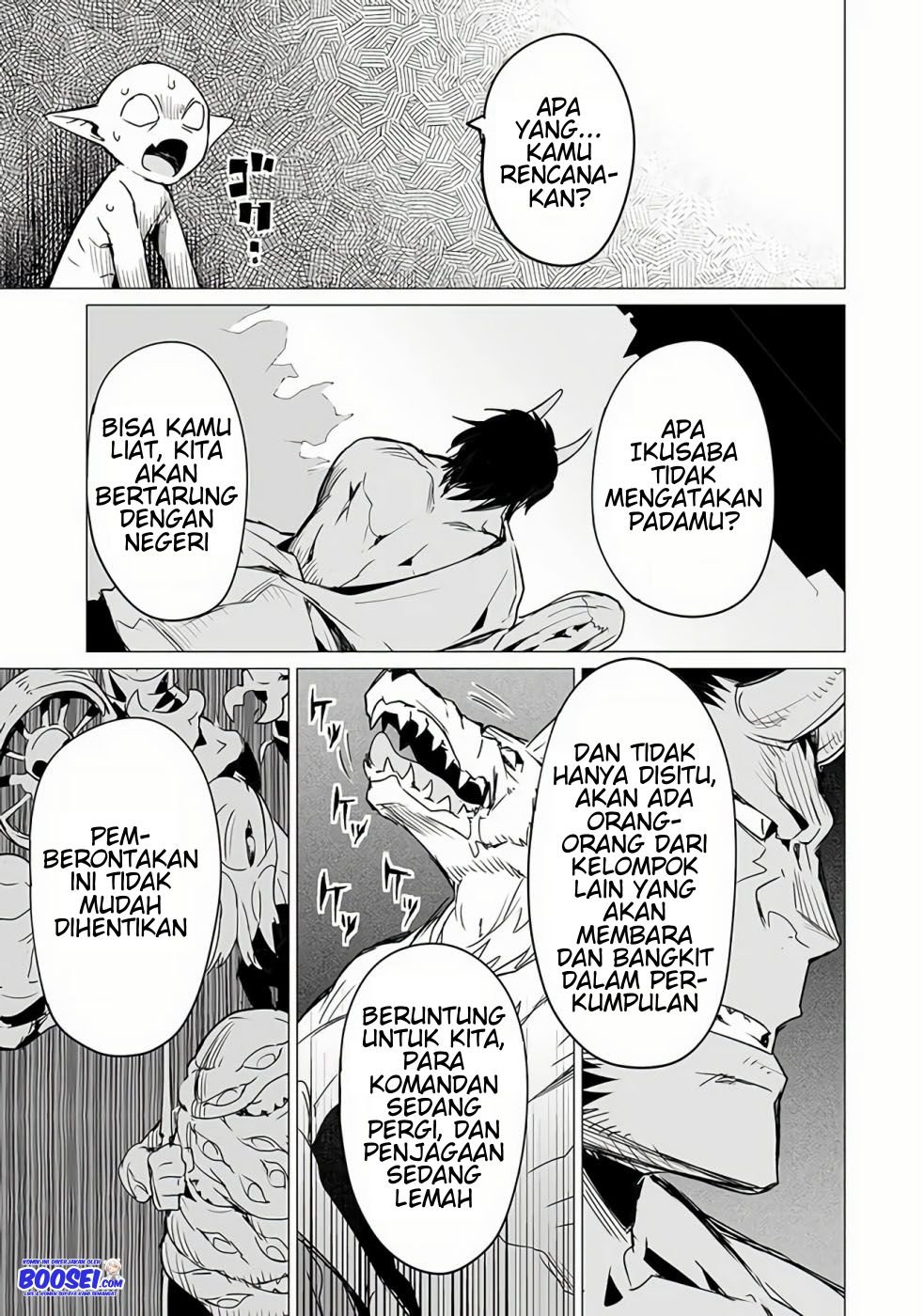 image-komik-ester-de-valonia-chapter-7-18/31