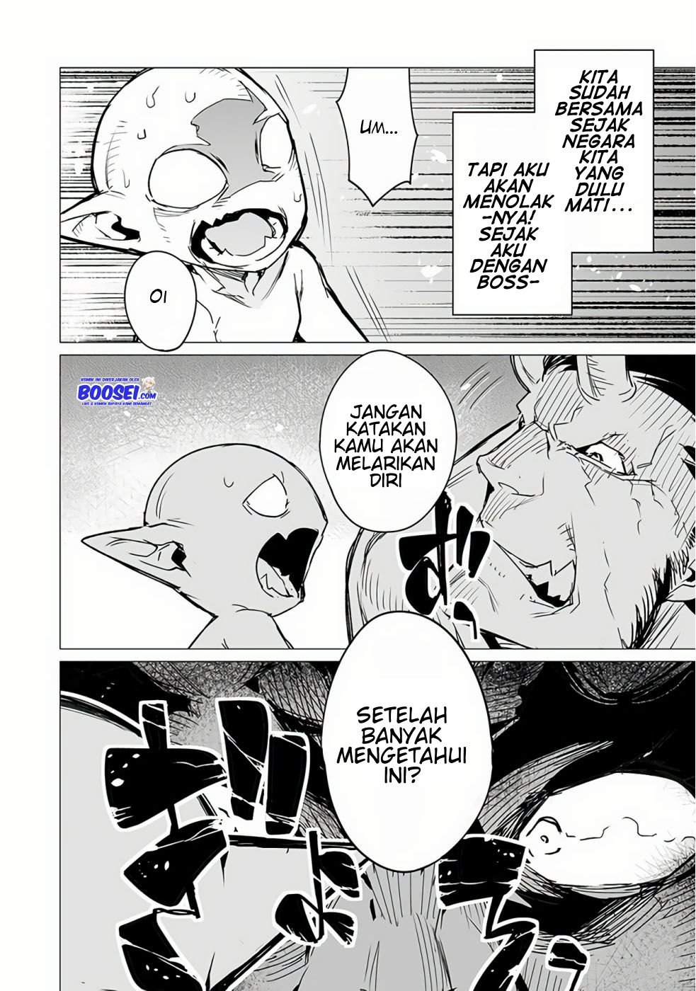 image-komik-ester-de-valonia-chapter-7-23/31