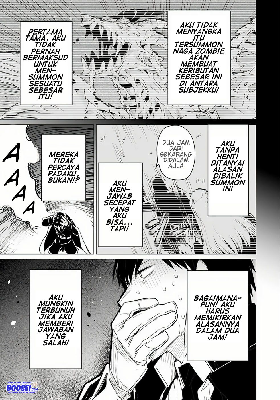 image-komik-ester-de-valonia-chapter-7-26/31