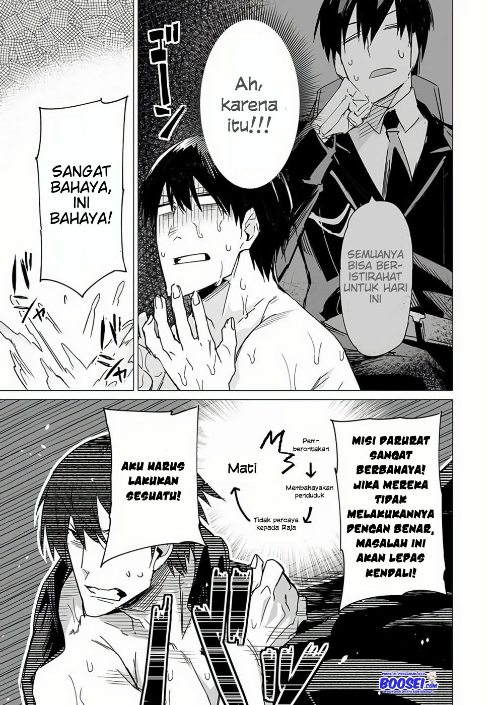 image-komik-ester-de-valonia-chapter-9-6/16