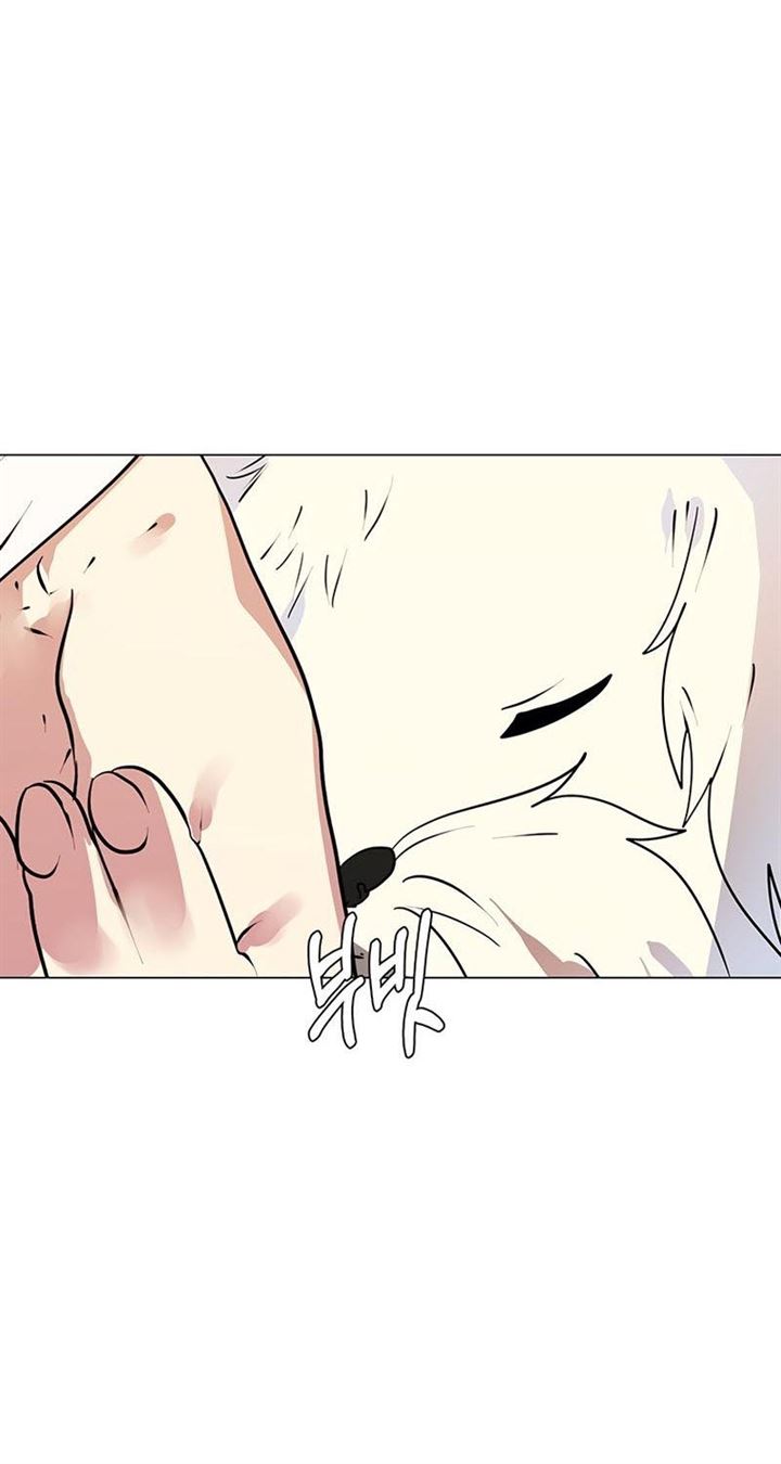 image-komik-estio-chapter-14-16/63