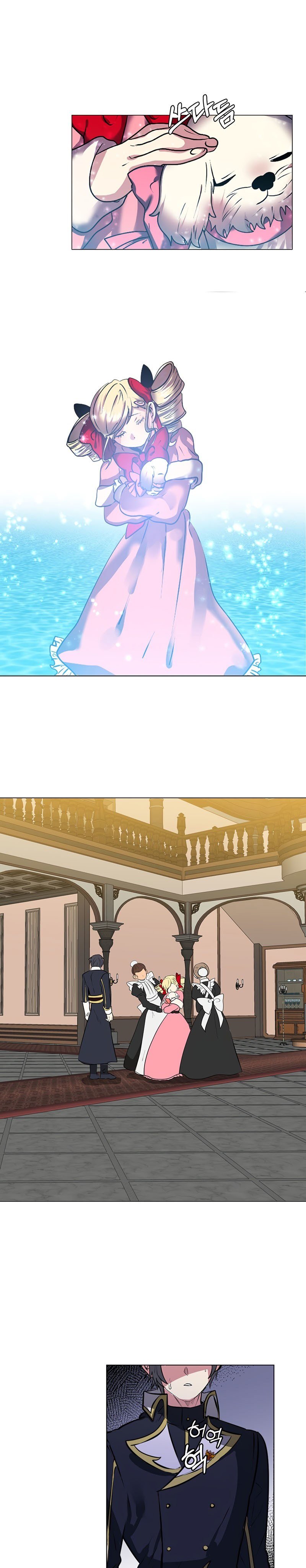 image-komik-estio-chapter-15-4/25