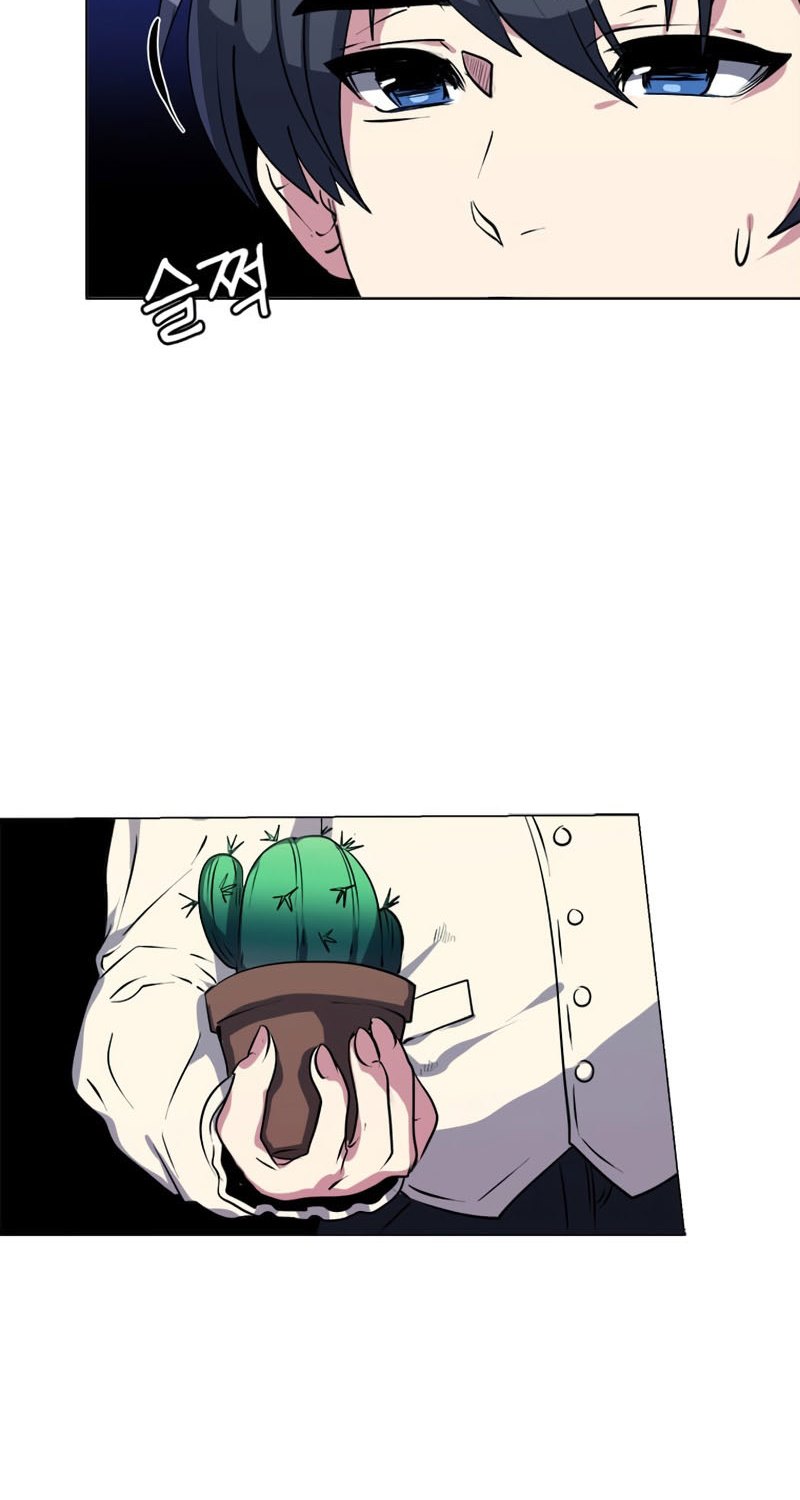 image-komik-estio-chapter-23-51/66