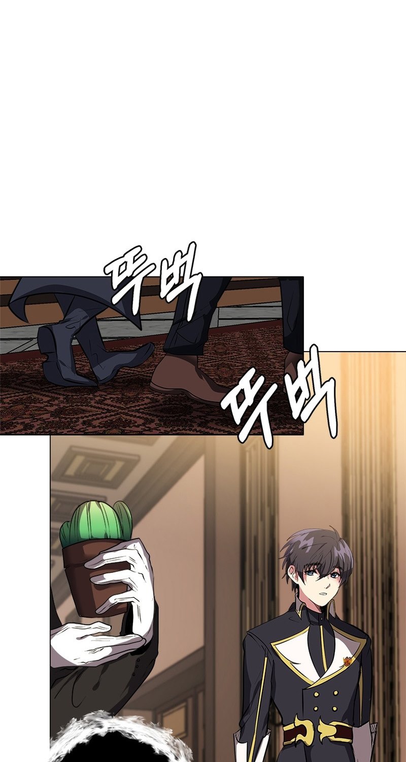 image-komik-estio-chapter-24-22/63