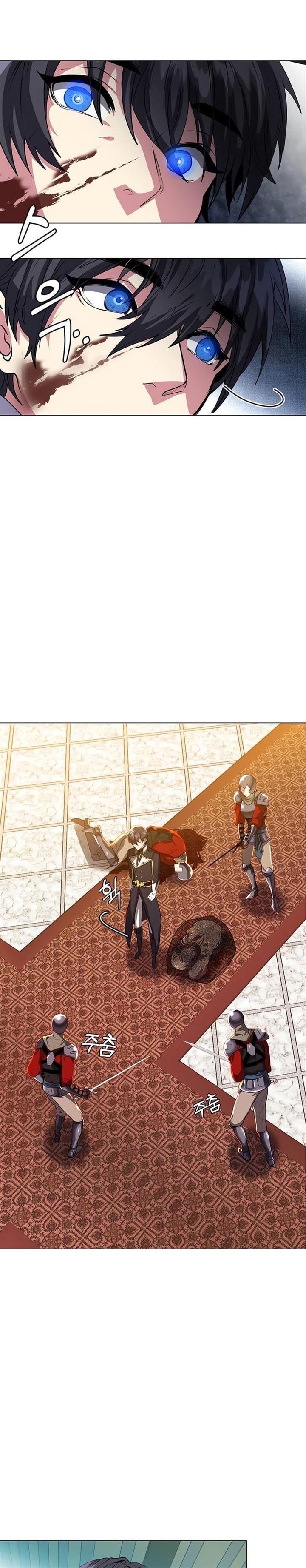 image-komik-estio-chapter-26-8/27