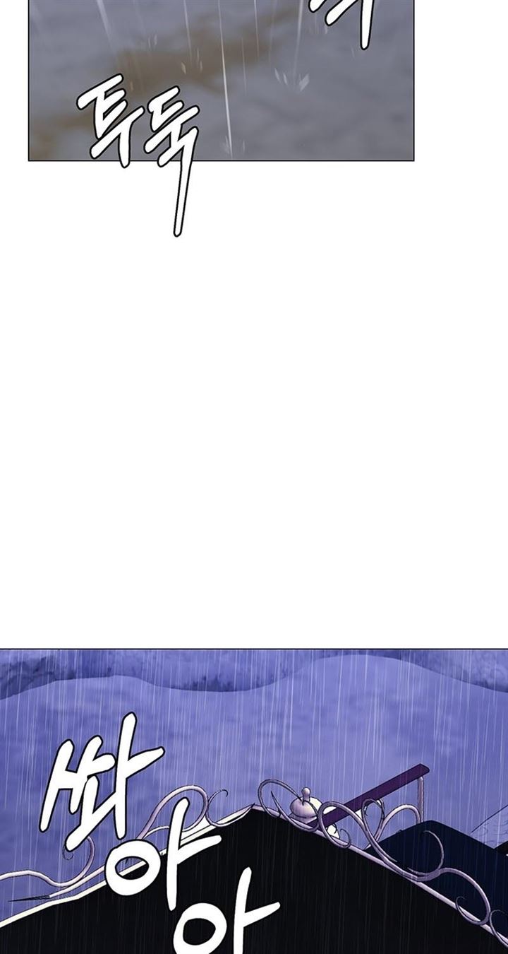 image-komik-estio-chapter-28-35/63