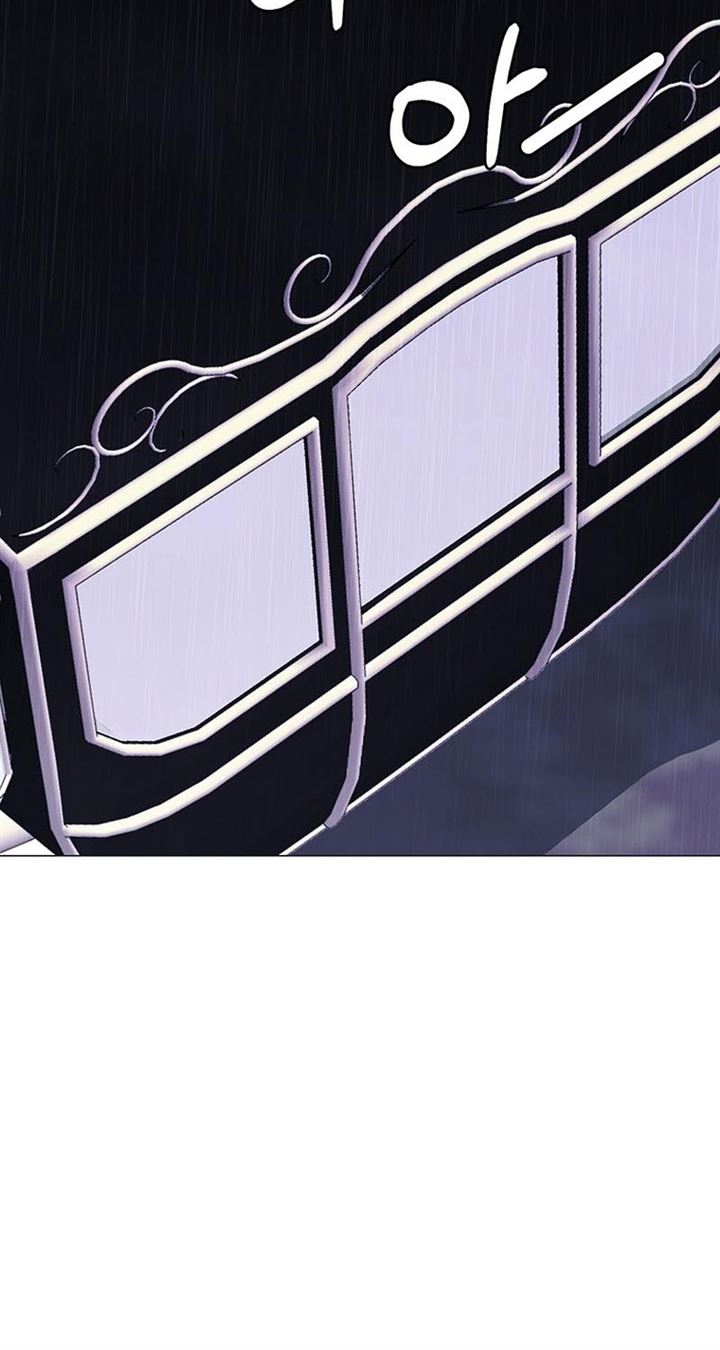 image-komik-estio-chapter-28-36/63