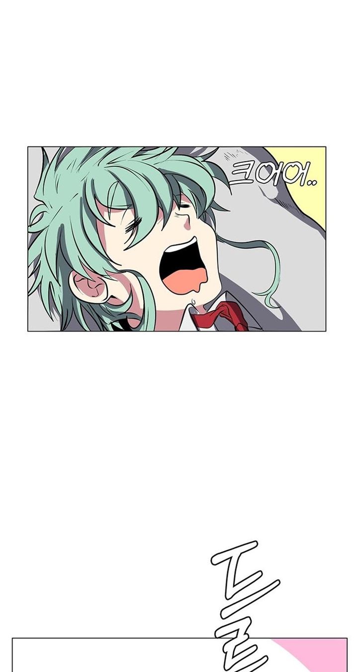 image-komik-estio-chapter-28-42/63