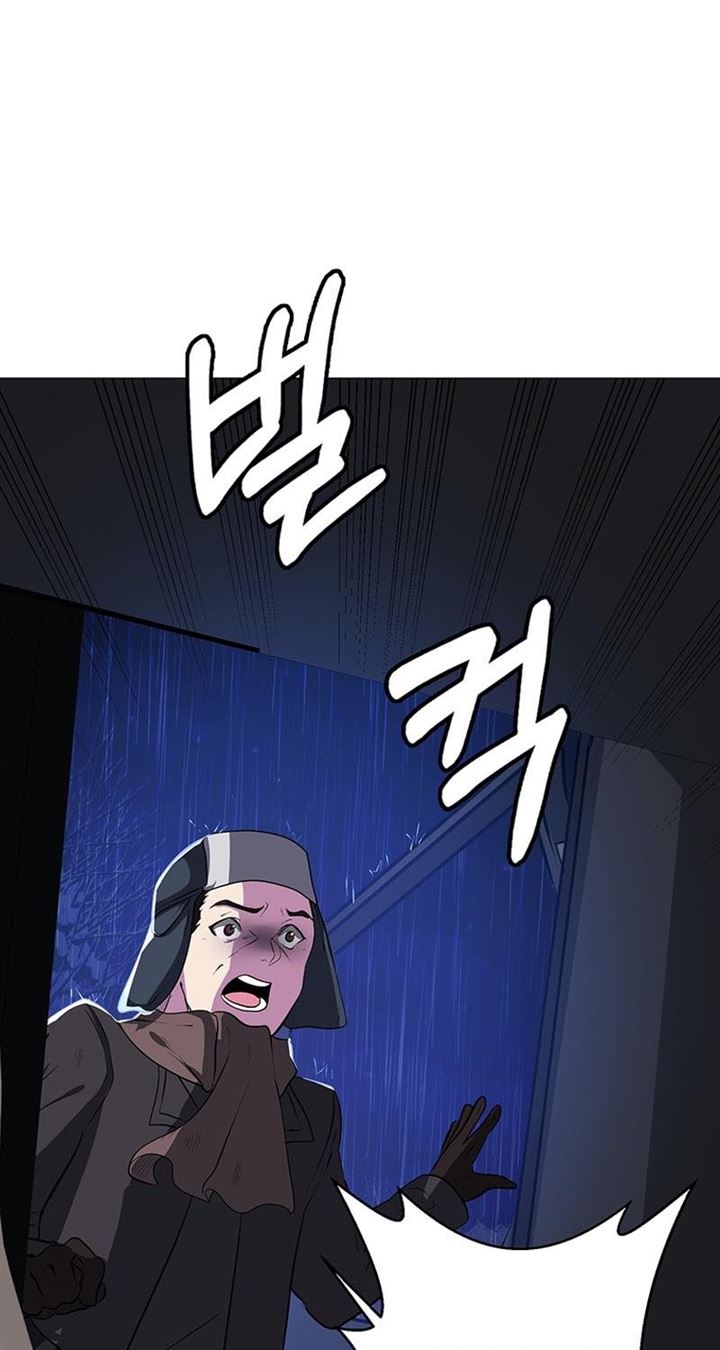 image-komik-estio-chapter-28-49/63