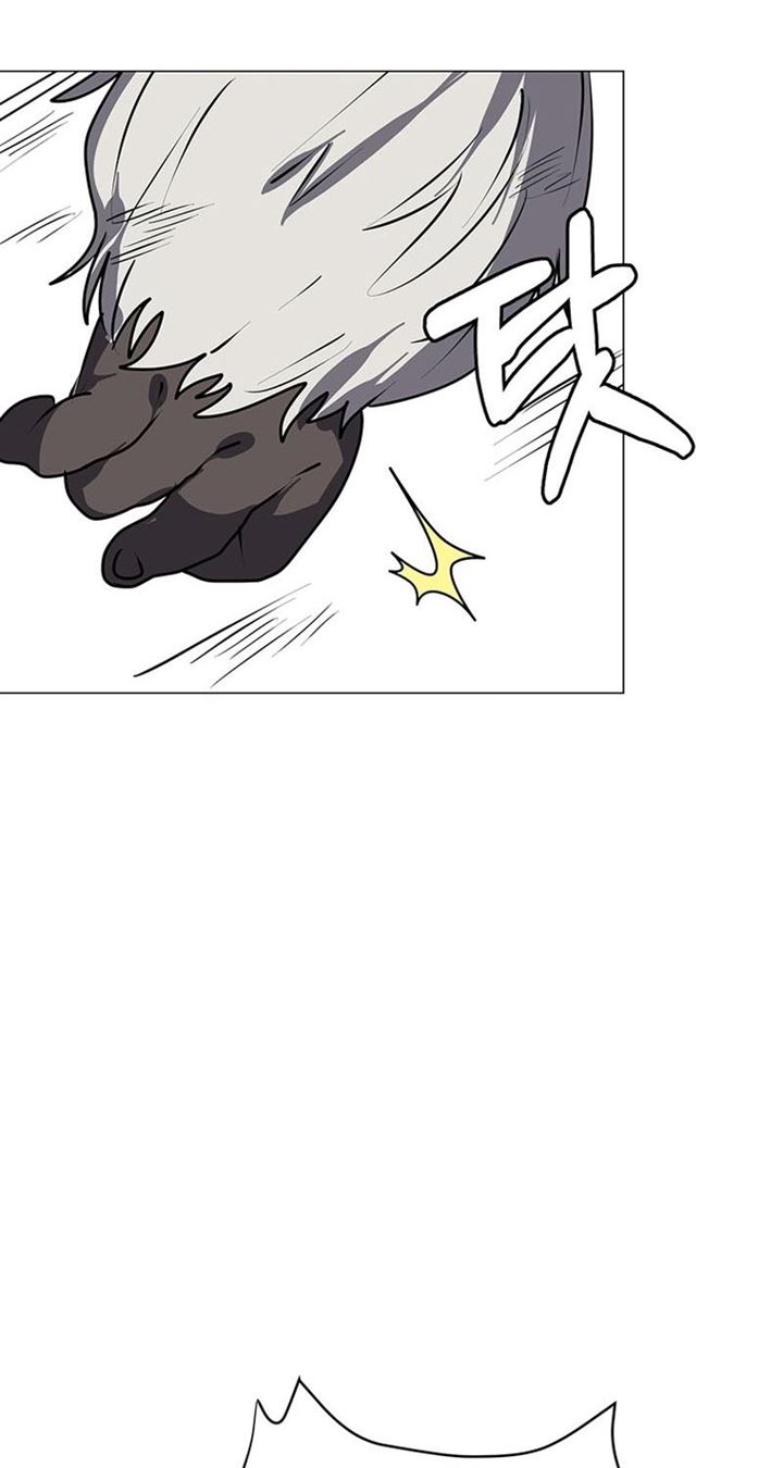 image-komik-estio-chapter-28-58/63