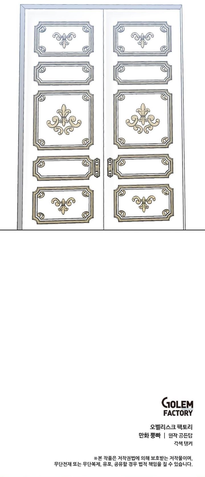 image-komik-estio-chapter-31-21/22