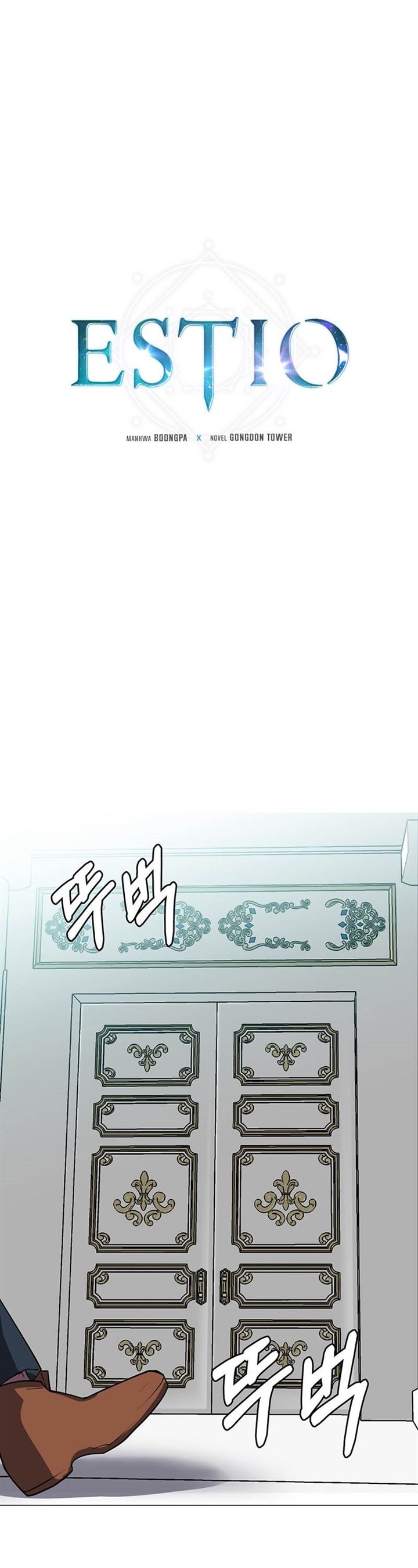 image-komik-estio-chapter-32-0/32