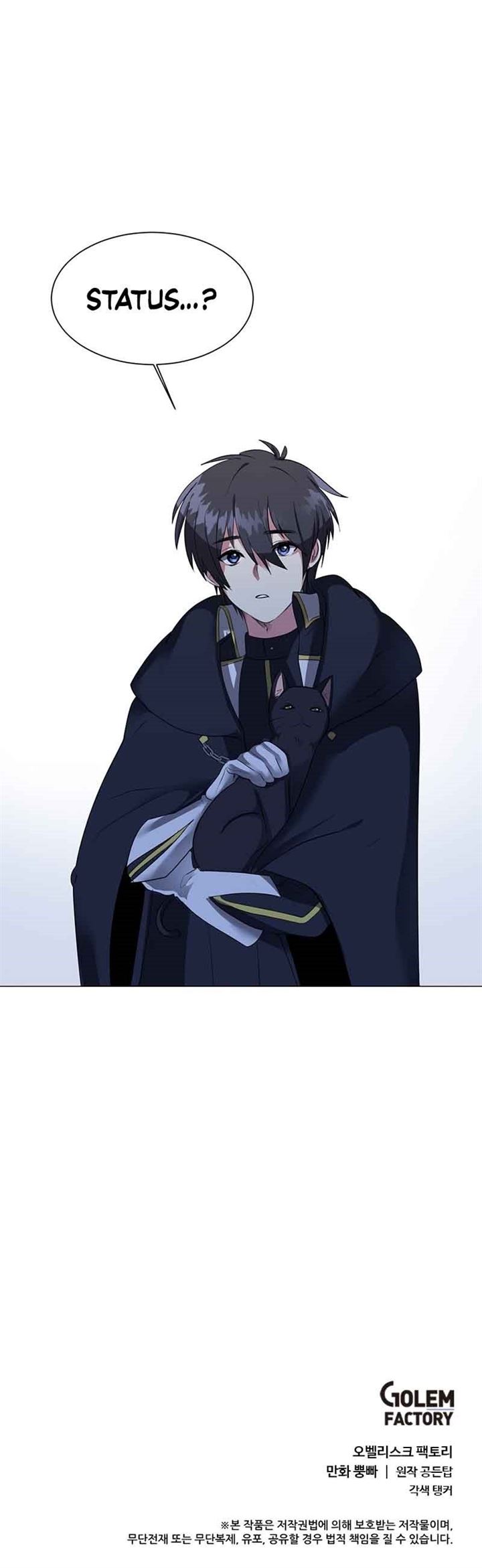 image-komik-estio-chapter-33-21/22